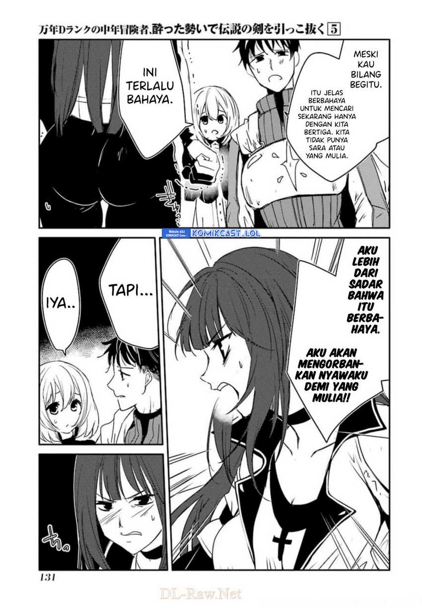 Mannen D-rank No Chuunen Boukensha Yotta Ikioi De Densetsu No Ken Wo Hikkonuku Chapter 27 Gambar 15