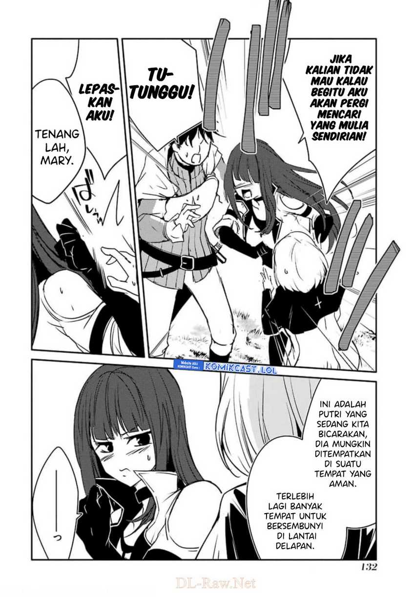 Mannen D-rank No Chuunen Boukensha Yotta Ikioi De Densetsu No Ken Wo Hikkonuku Chapter 27 Gambar 16