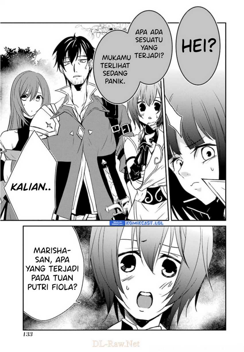 Mannen D-rank No Chuunen Boukensha Yotta Ikioi De Densetsu No Ken Wo Hikkonuku Chapter 27 Gambar 17