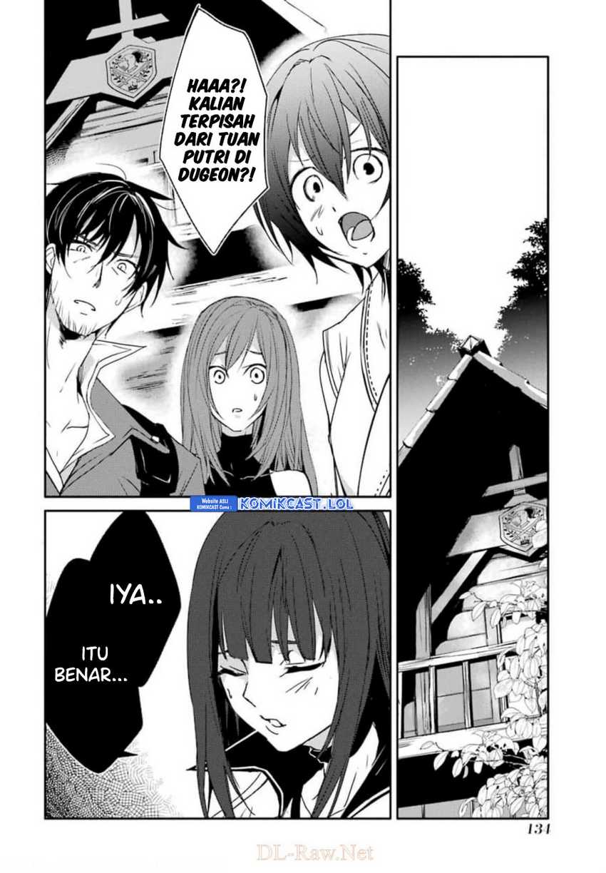 Mannen D-rank No Chuunen Boukensha Yotta Ikioi De Densetsu No Ken Wo Hikkonuku Chapter 27 Gambar 18