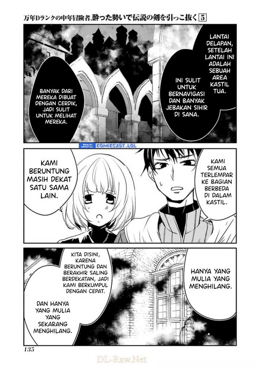 Mannen D-rank No Chuunen Boukensha Yotta Ikioi De Densetsu No Ken Wo Hikkonuku Chapter 27 Gambar 19