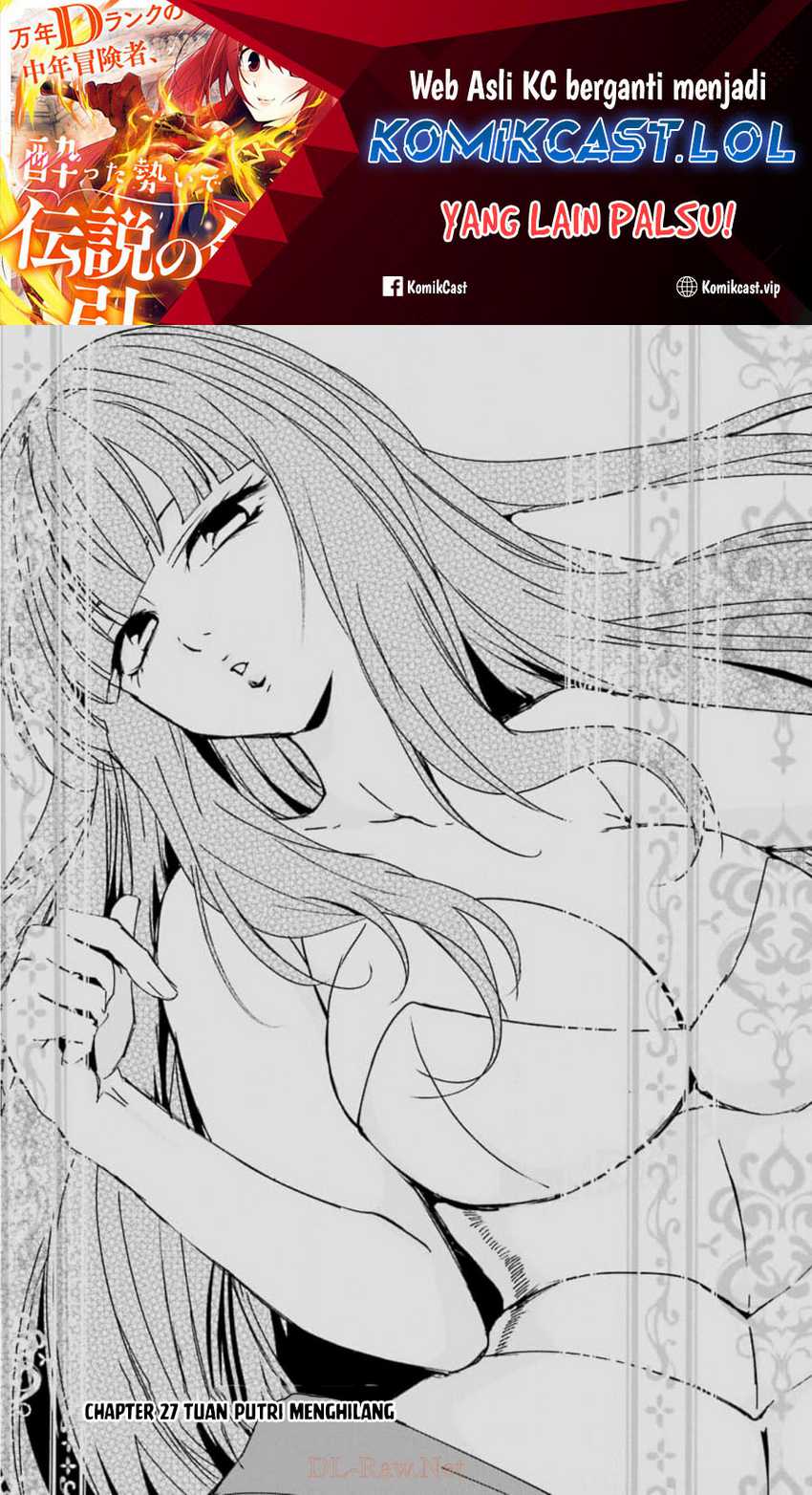Baca Manga Mannen D-rank No Chuunen Boukensha Yotta Ikioi De Densetsu No Ken Wo Hikkonuku Chapter 27 Gambar 2