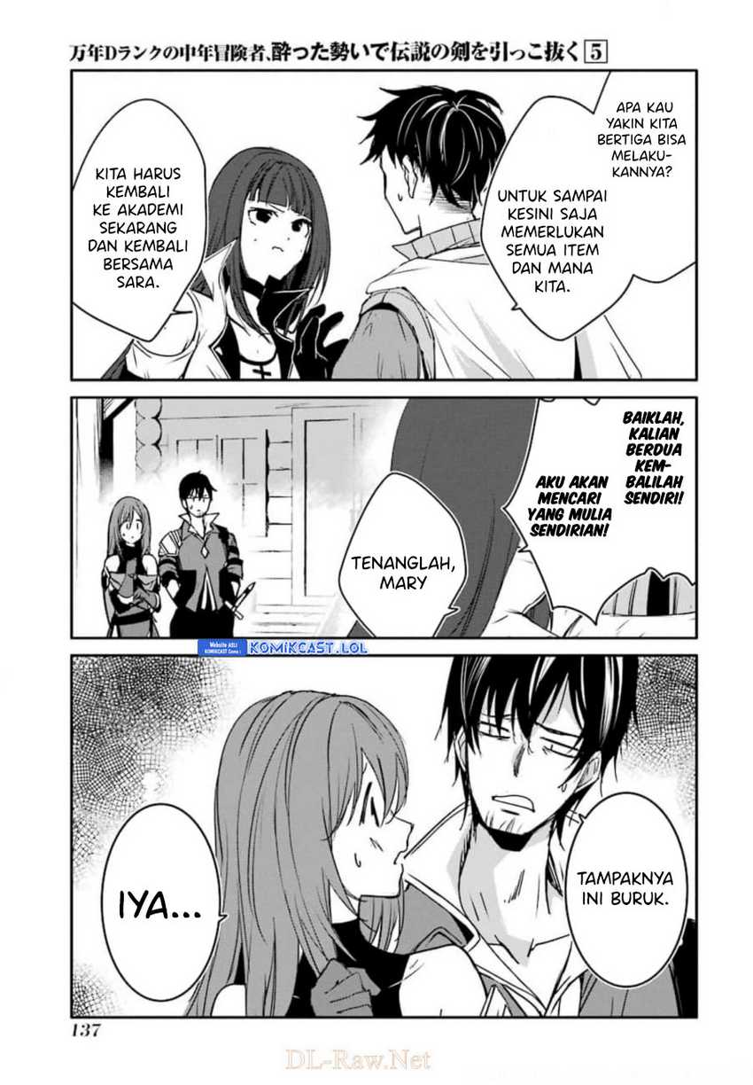 Mannen D-rank No Chuunen Boukensha Yotta Ikioi De Densetsu No Ken Wo Hikkonuku Chapter 27 Gambar 21