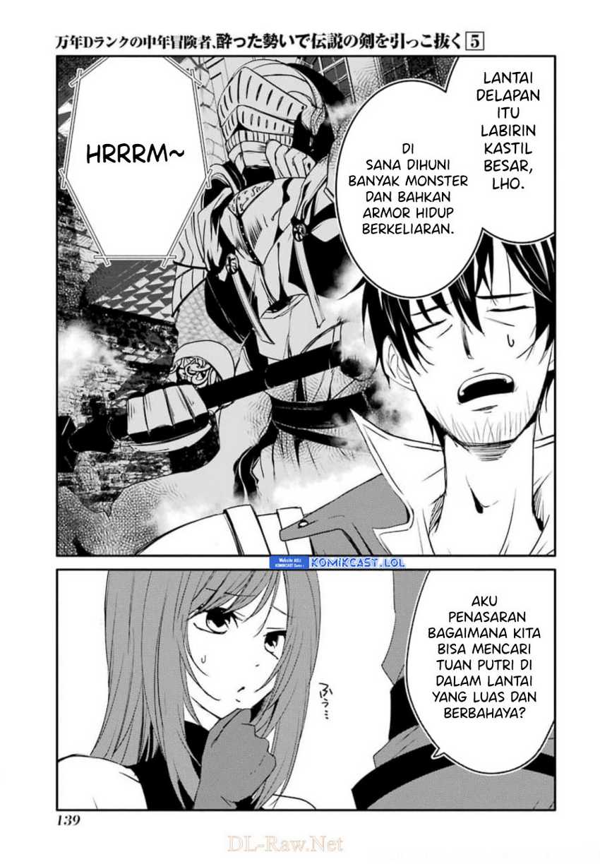 Mannen D-rank No Chuunen Boukensha Yotta Ikioi De Densetsu No Ken Wo Hikkonuku Chapter 27 Gambar 23