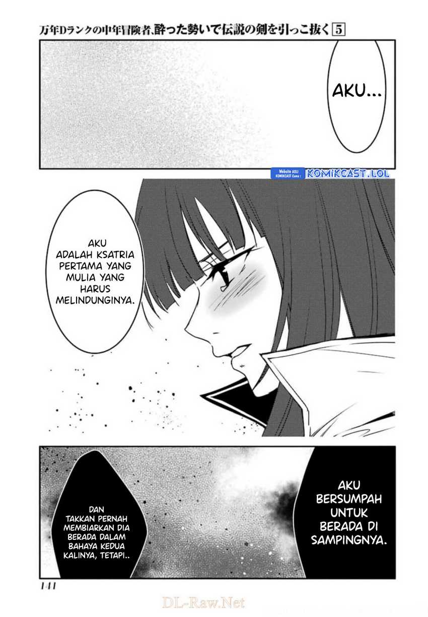Mannen D-rank No Chuunen Boukensha Yotta Ikioi De Densetsu No Ken Wo Hikkonuku Chapter 27 Gambar 25