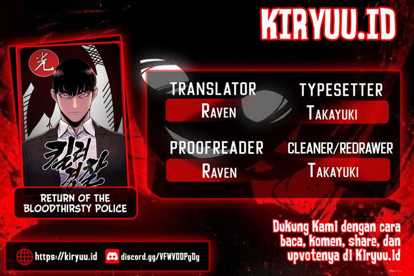 Baca Komik Return of the Bloodthirsty Police Chapter 45 Gambar 1