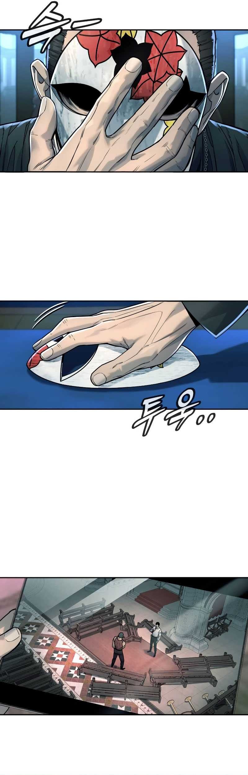 Return of the Bloodthirsty Police Chapter 45 Gambar 62