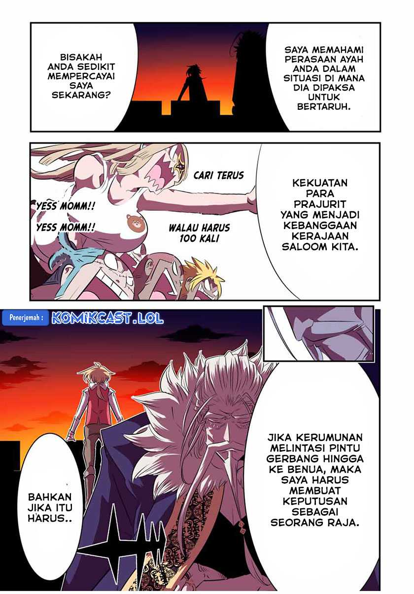 Tensei Shitara dai Nana Ouji dattanode, Kimamani Majutsu o Kiwamemasu Chapter 151 Gambar 16