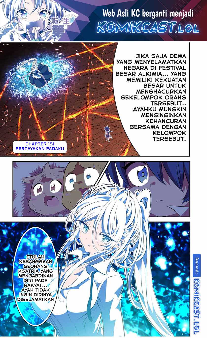 Baca Manga Tensei Shitara dai Nana Ouji dattanode, Kimamani Majutsu o Kiwamemasu Chapter 151 Gambar 2