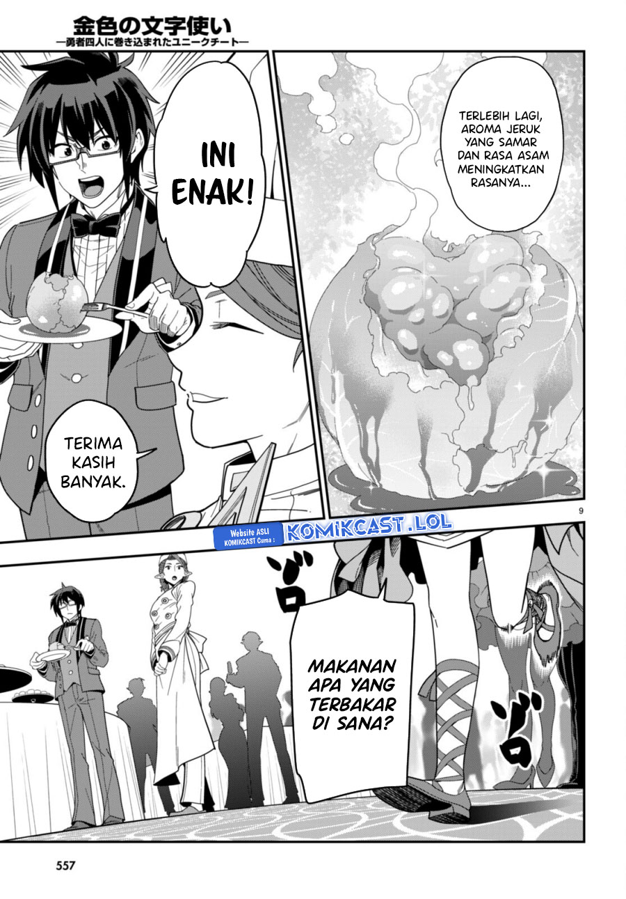 Konjiki no Moji Tsukai: Yuusha Yonin ni Makikomareta Unique Cheat Chapter 99 Gambar 10