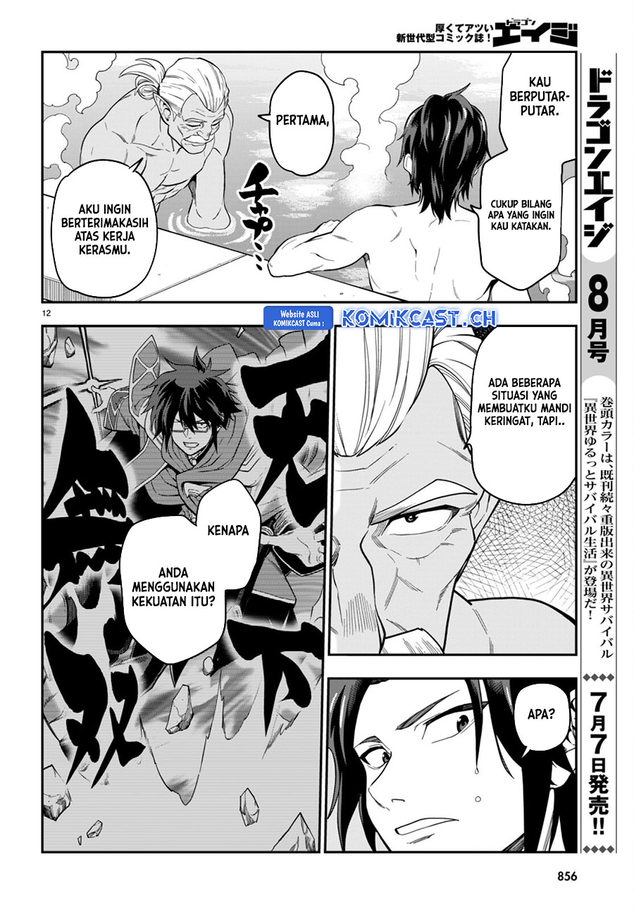 Konjiki no Moji Tsukai: Yuusha Yonin ni Makikomareta Unique Cheat Chapter 98 Gambar 12