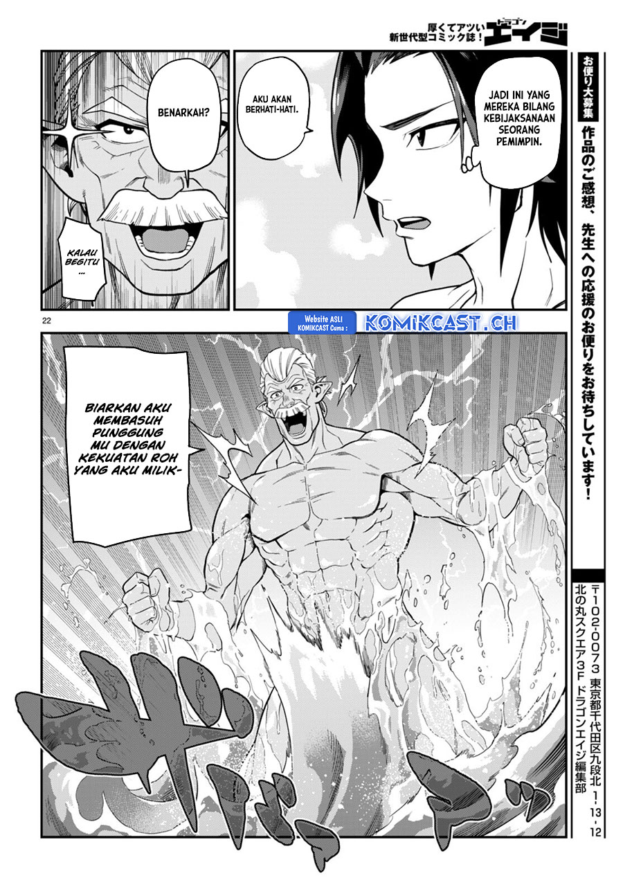 Konjiki no Moji Tsukai: Yuusha Yonin ni Makikomareta Unique Cheat Chapter 98 Gambar 22