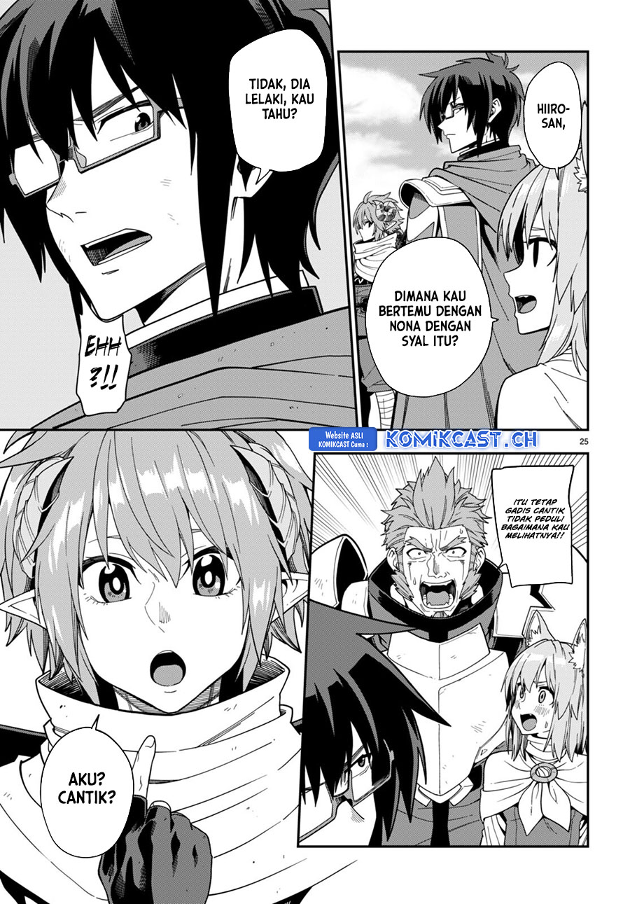 Konjiki no Moji Tsukai: Yuusha Yonin ni Makikomareta Unique Cheat Chapter 97 Gambar 25