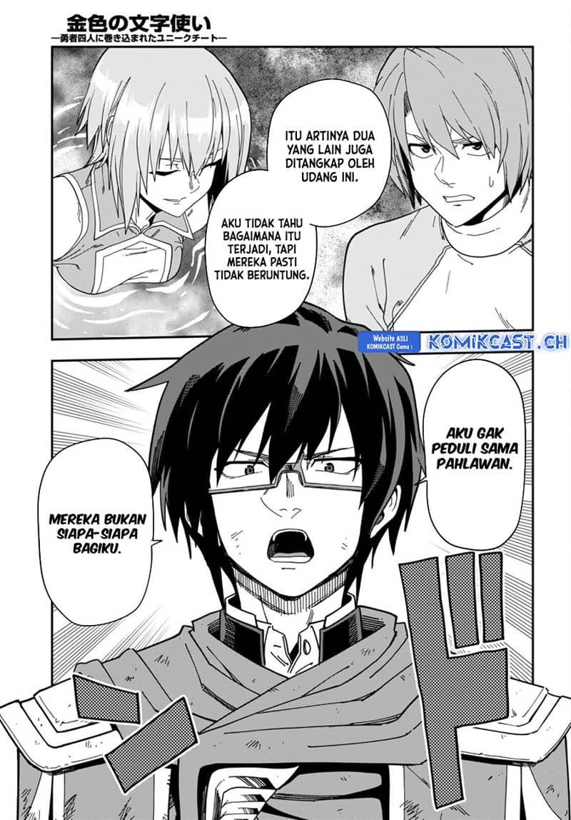 Konjiki no Moji Tsukai: Yuusha Yonin ni Makikomareta Unique Cheat Chapter 96 Gambar 10