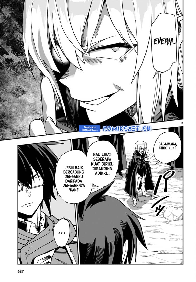 Konjiki no Moji Tsukai: Yuusha Yonin ni Makikomareta Unique Cheat Chapter 96 Gambar 14