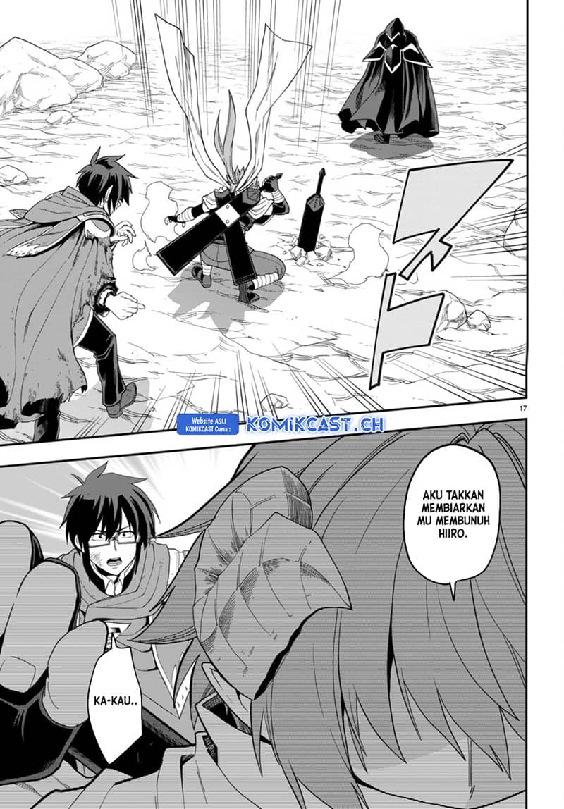 Konjiki no Moji Tsukai: Yuusha Yonin ni Makikomareta Unique Cheat Chapter 96 Gambar 20