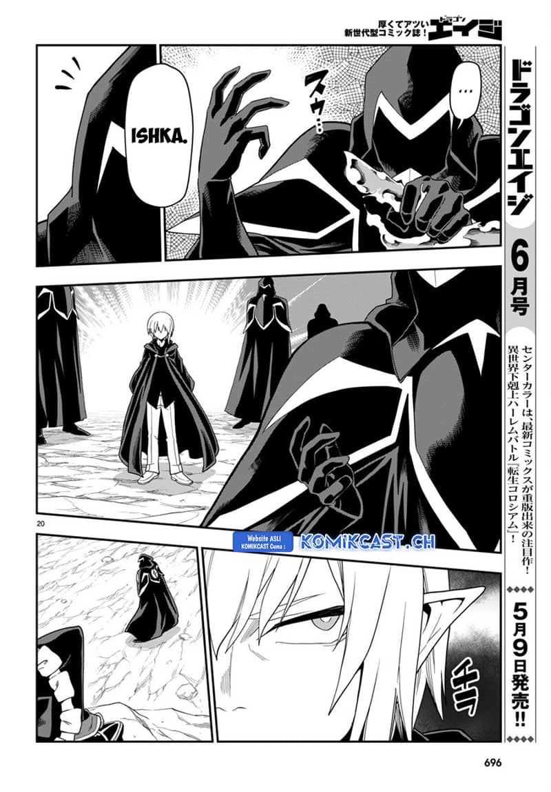 Konjiki no Moji Tsukai: Yuusha Yonin ni Makikomareta Unique Cheat Chapter 96 Gambar 22