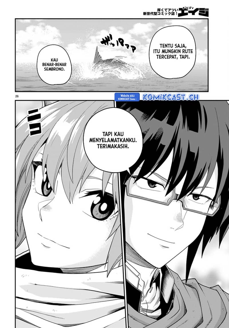 Konjiki no Moji Tsukai: Yuusha Yonin ni Makikomareta Unique Cheat Chapter 96 Gambar 28