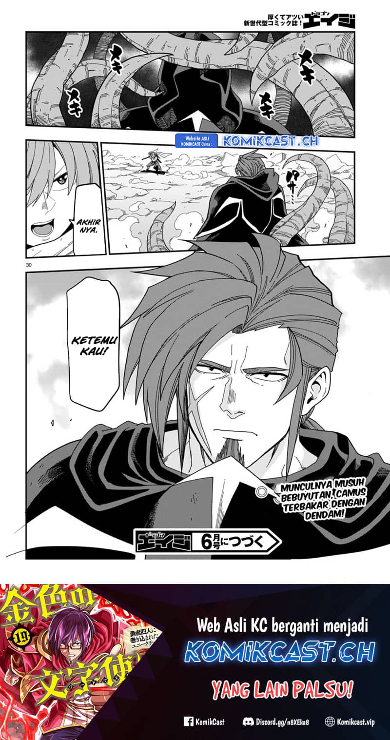 Konjiki no Moji Tsukai: Yuusha Yonin ni Makikomareta Unique Cheat Chapter 96 Gambar 32