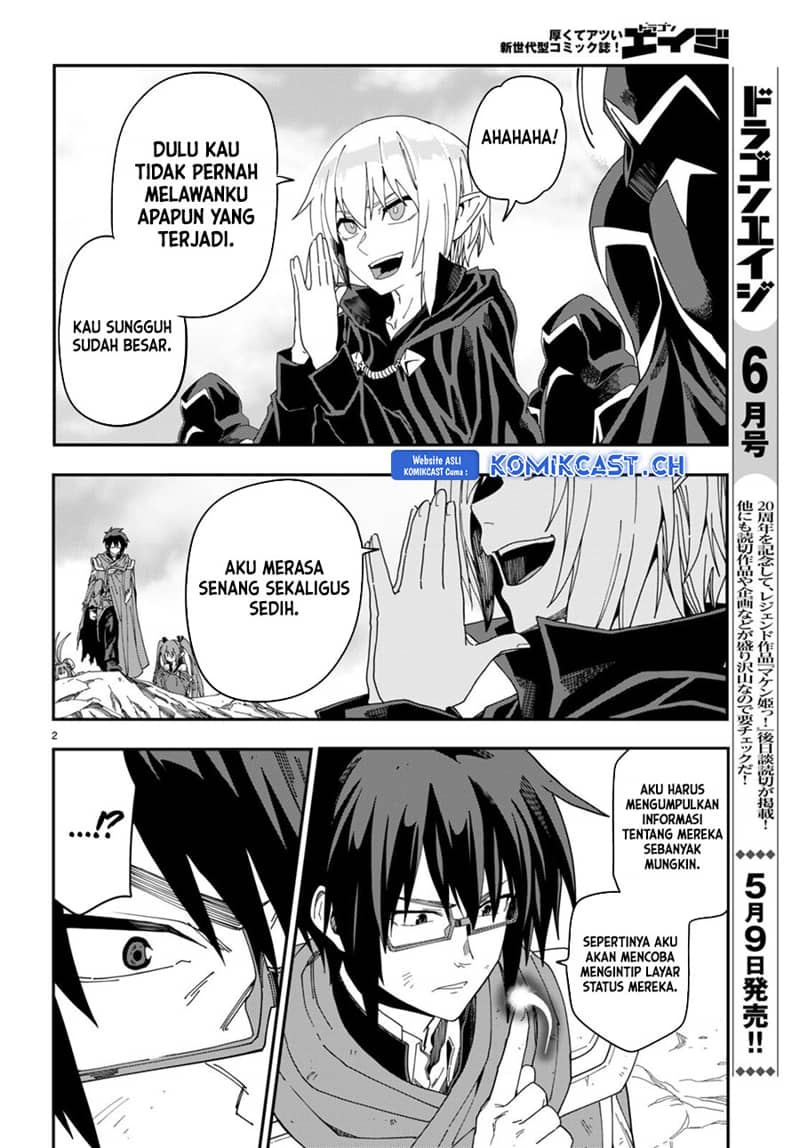 Konjiki no Moji Tsukai: Yuusha Yonin ni Makikomareta Unique Cheat Chapter 96 Gambar 5