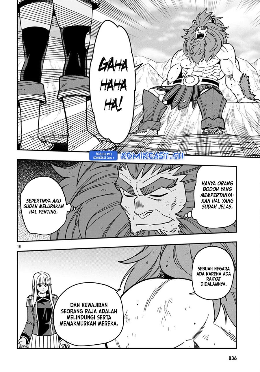 Konjiki no Moji Tsukai: Yuusha Yonin ni Makikomareta Unique Cheat Chapter 95 Gambar 17