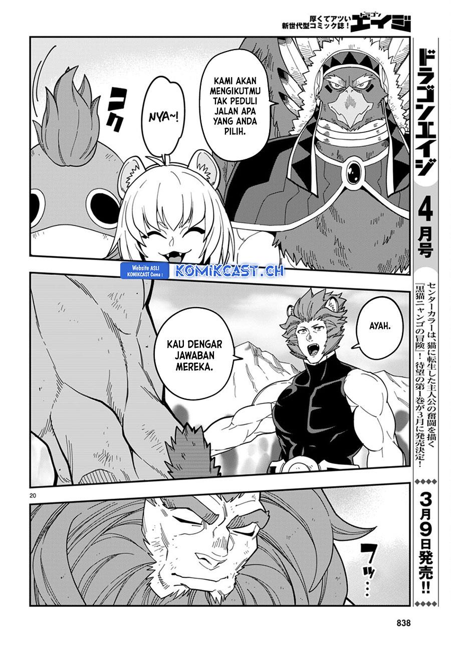 Konjiki no Moji Tsukai: Yuusha Yonin ni Makikomareta Unique Cheat Chapter 95 Gambar 19
