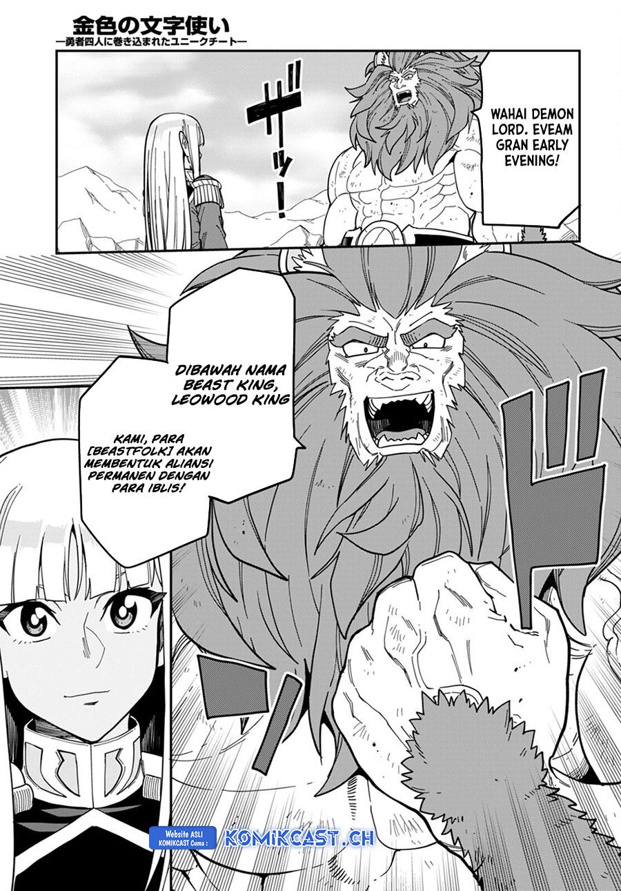 Konjiki no Moji Tsukai: Yuusha Yonin ni Makikomareta Unique Cheat Chapter 95 Gambar 20