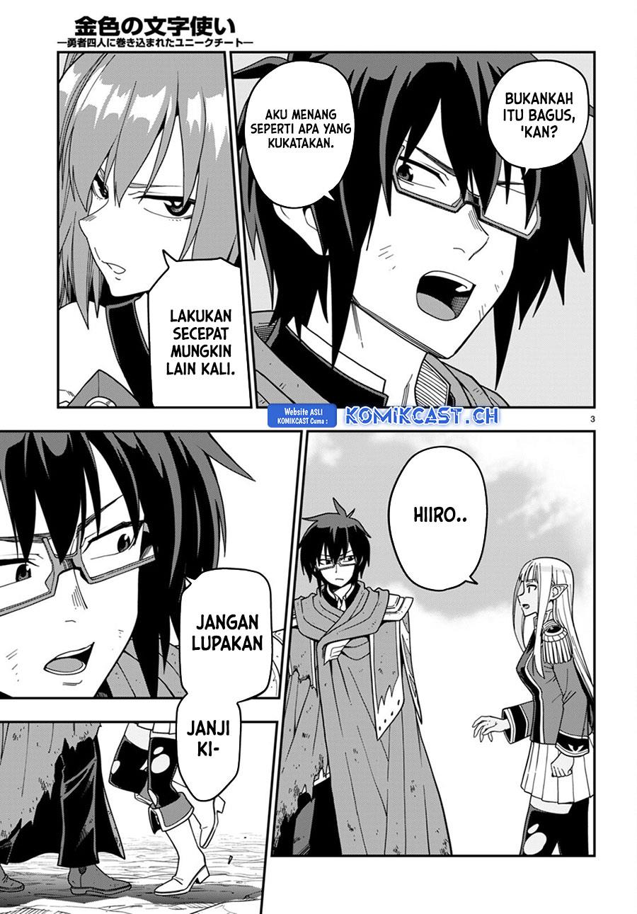 Konjiki no Moji Tsukai: Yuusha Yonin ni Makikomareta Unique Cheat Chapter 95 Gambar 3