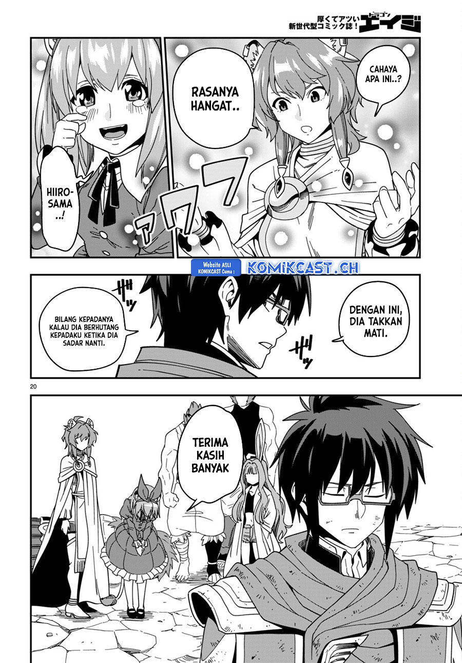 Konjiki no Moji Tsukai: Yuusha Yonin ni Makikomareta Unique Cheat Chapter 94 Gambar 21