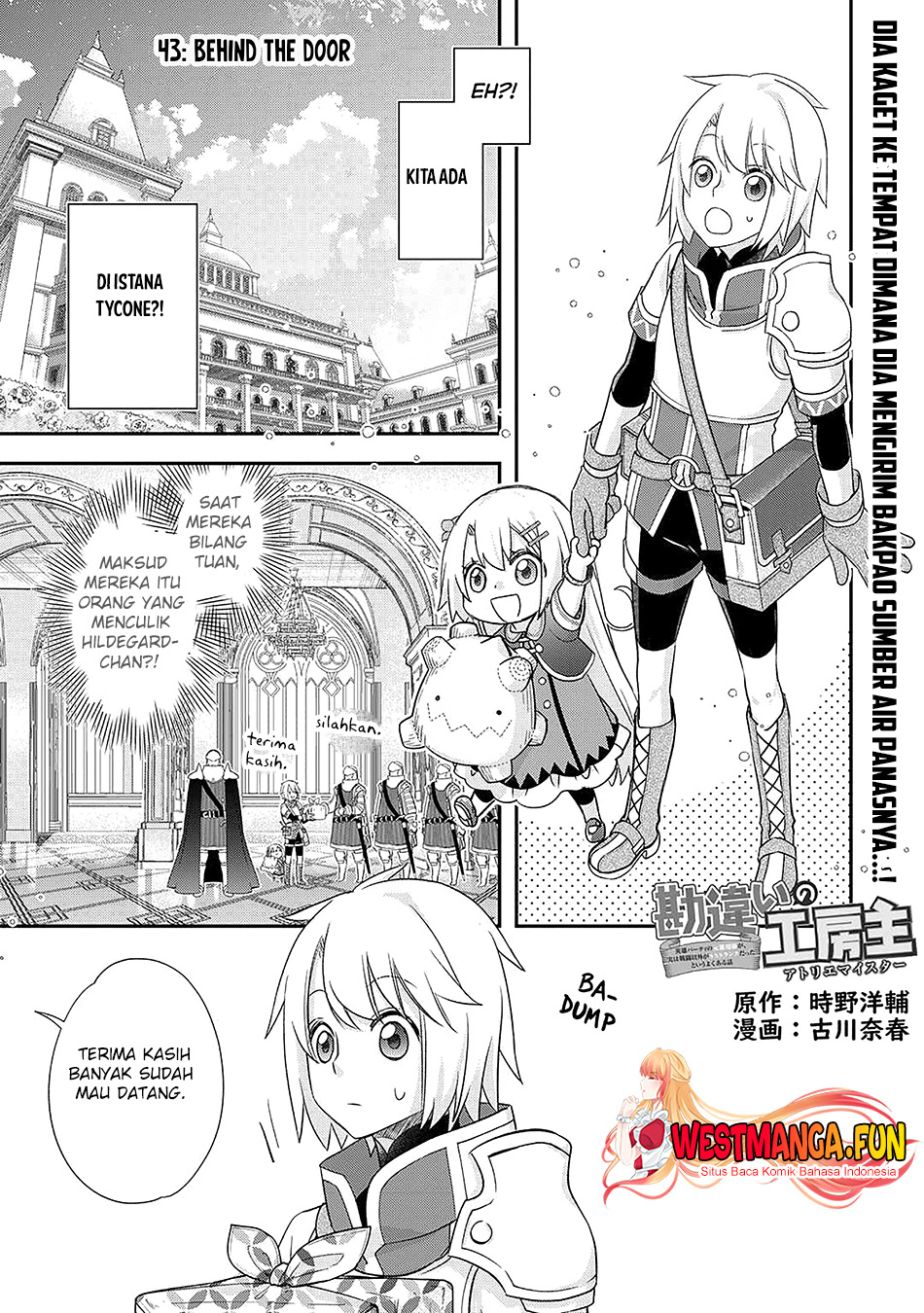 Baca Manga Kanchigai No Atelier Master Chapter 43 Gambar 2