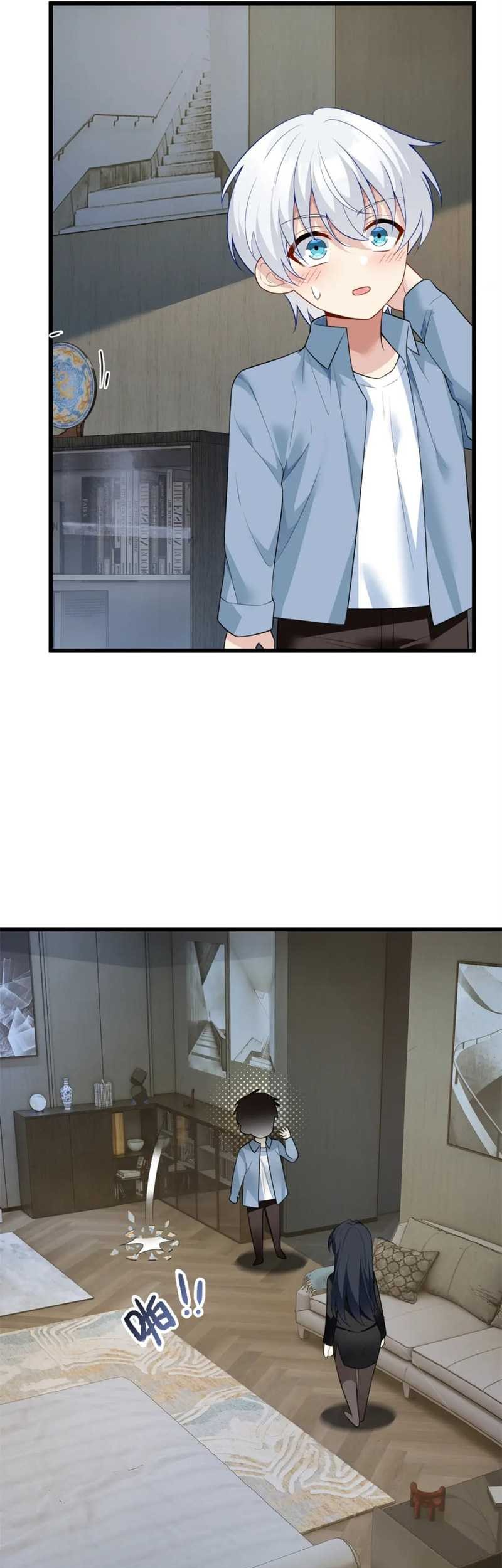 I Eat Soft Rice in Another World Chapter 89 Gambar 30