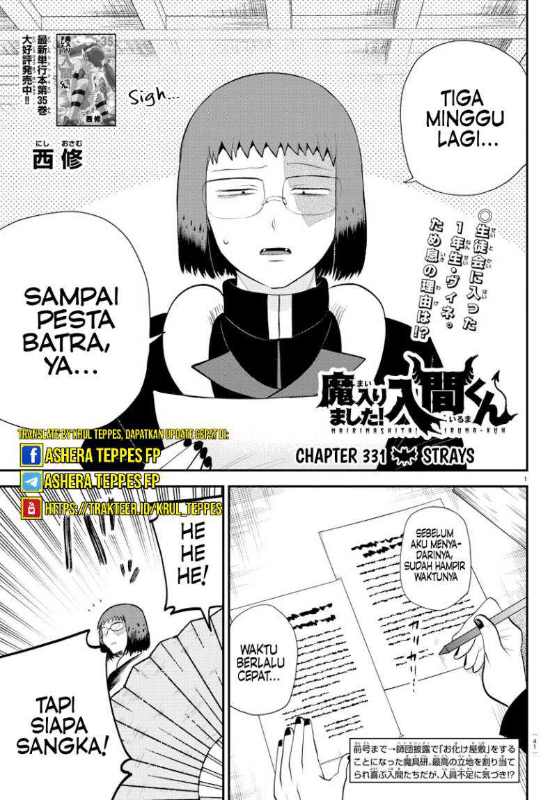 Baca Manga Mairimashita! Iruma-kun Chapter 331 Gambar 2