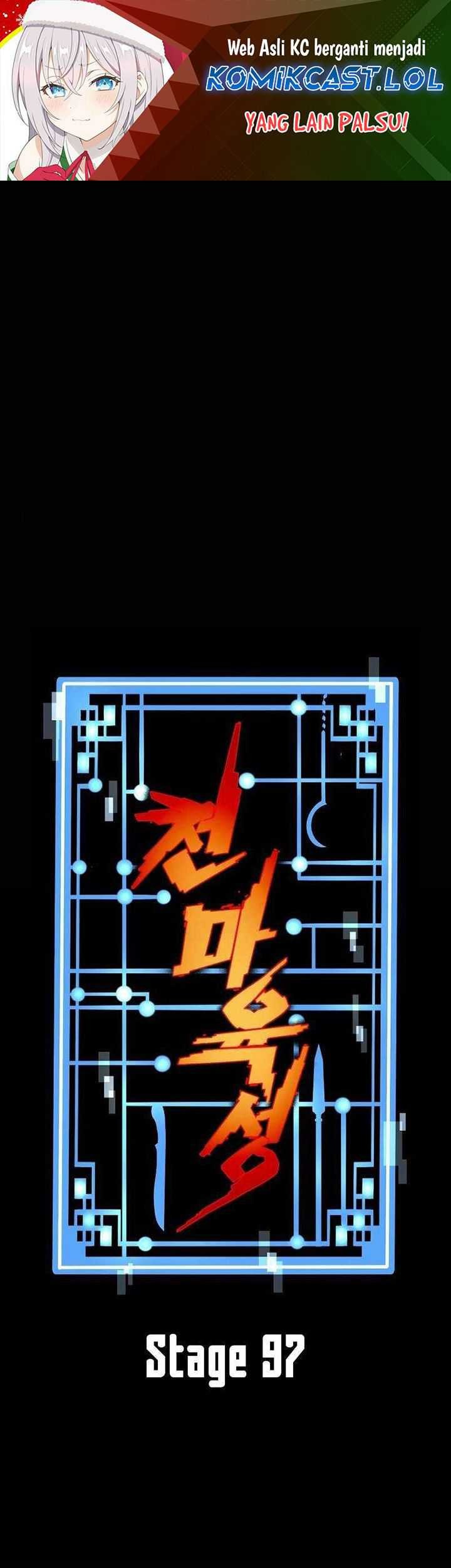 Baca Manhwa Heavenly Demon Cultivation Simulation Chapter 97 Gambar 2