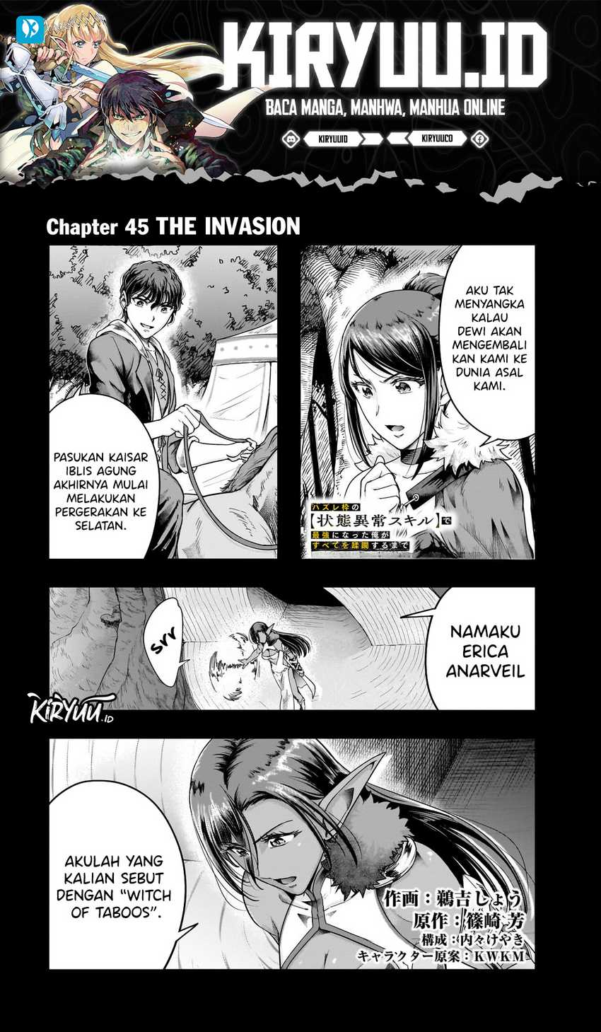Baca Manga Hazure Waku no “Joutai Ijou Skill” de Saikyou ni Natta Ore ga Subete wo Juurin Suru made Chapter 45 Gambar 2