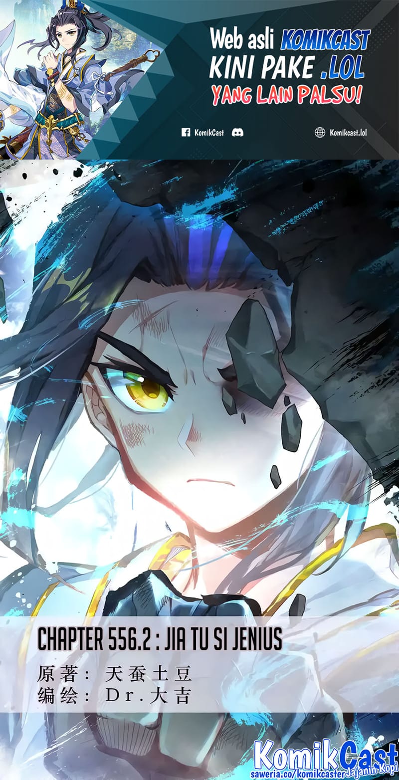 Baca Manhua Yuan Zun Chapter 556.5 Gambar 2