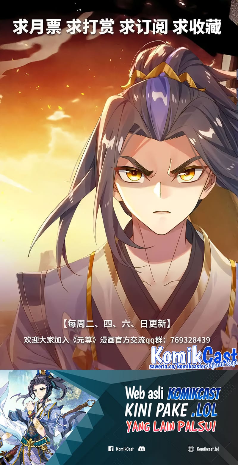 Yuan Zun Chapter 555 Gambar 11
