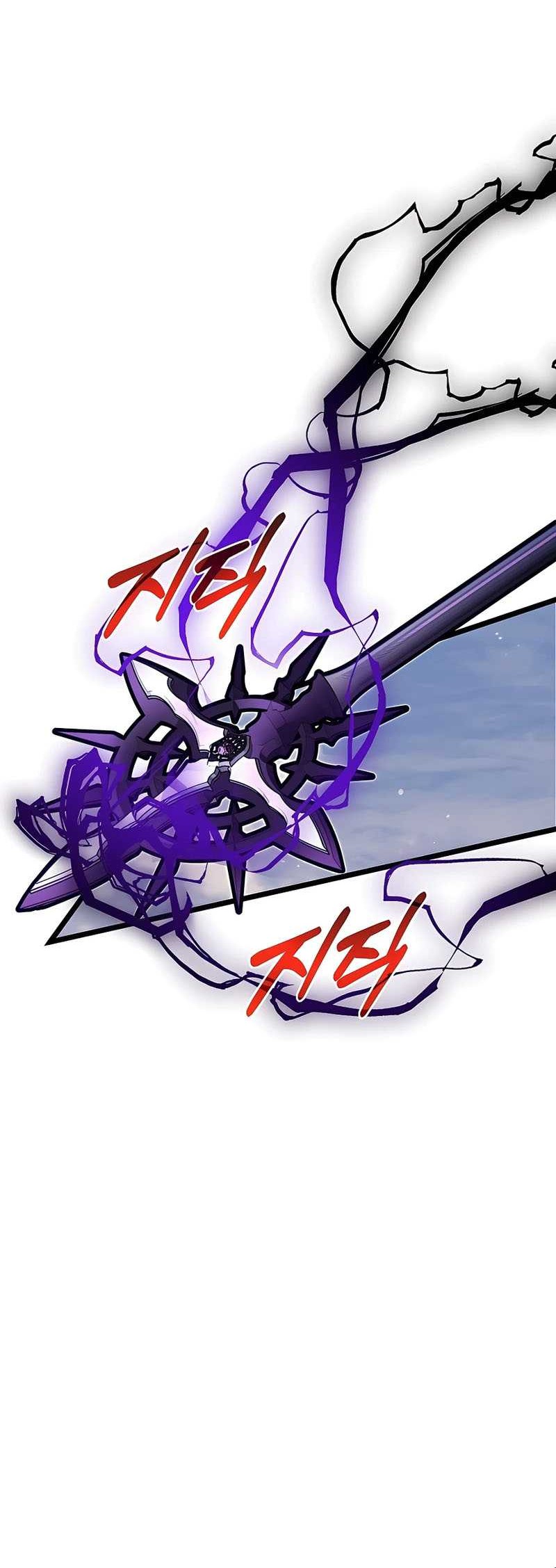 The Little Brother Is the Academy’s Hotshot Chapter 59 Gambar 44