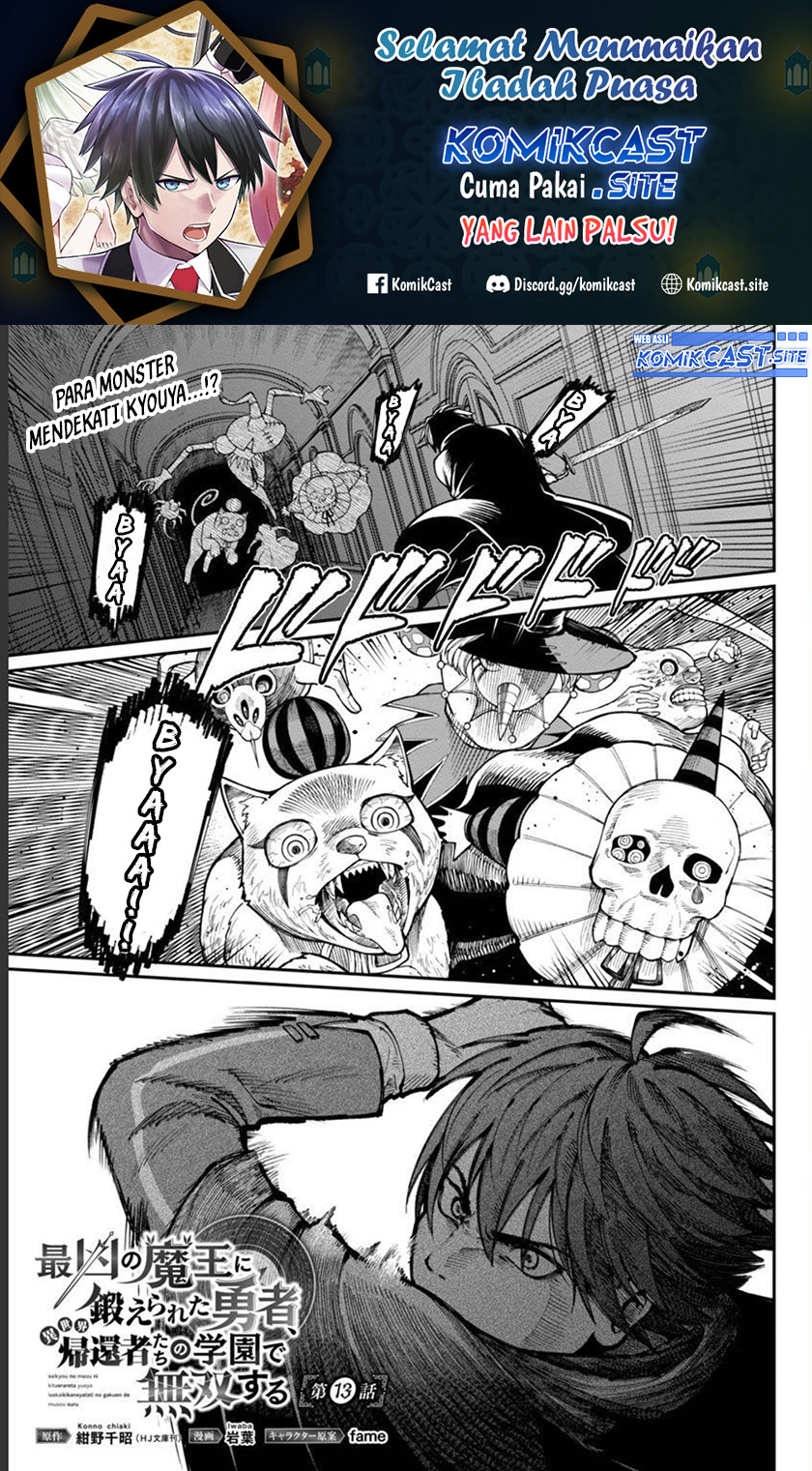 Baca Manga Saikyou No Maou Ni Kitaerareta Yuusha Chapter 13 Gambar 2