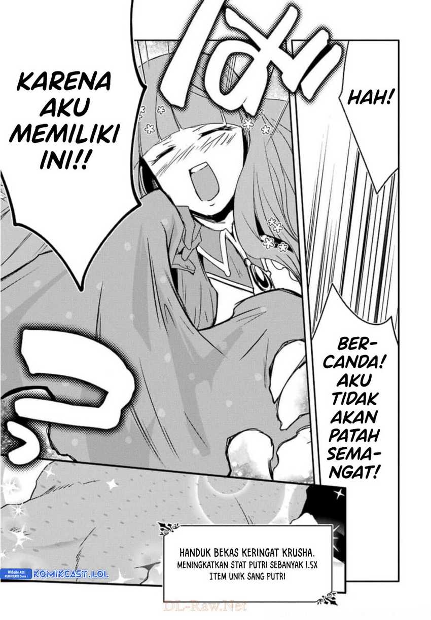 Mannen D-rank No Chuunen Boukensha Yotta Ikioi De Densetsu No Ken Wo Hikkonuku Chapter 28 Gambar 14