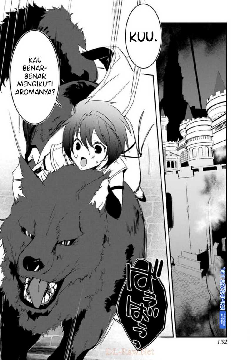 Mannen D-rank No Chuunen Boukensha Yotta Ikioi De Densetsu No Ken Wo Hikkonuku Chapter 28 Gambar 3