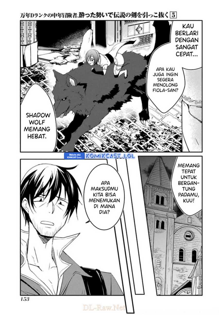 Mannen D-rank No Chuunen Boukensha Yotta Ikioi De Densetsu No Ken Wo Hikkonuku Chapter 28 Gambar 4