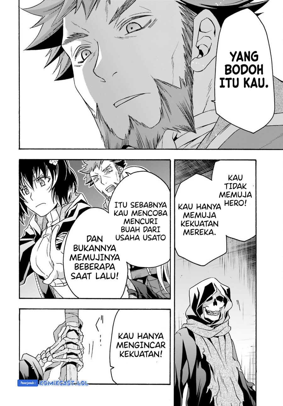 The Wrong Way to use Healing Magic Chapter 59 Gambar 19