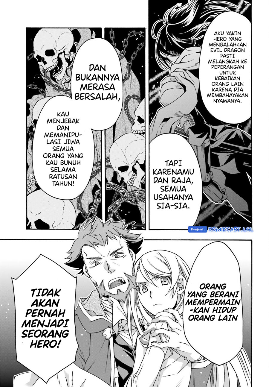 The Wrong Way to use Healing Magic Chapter 59 Gambar 20