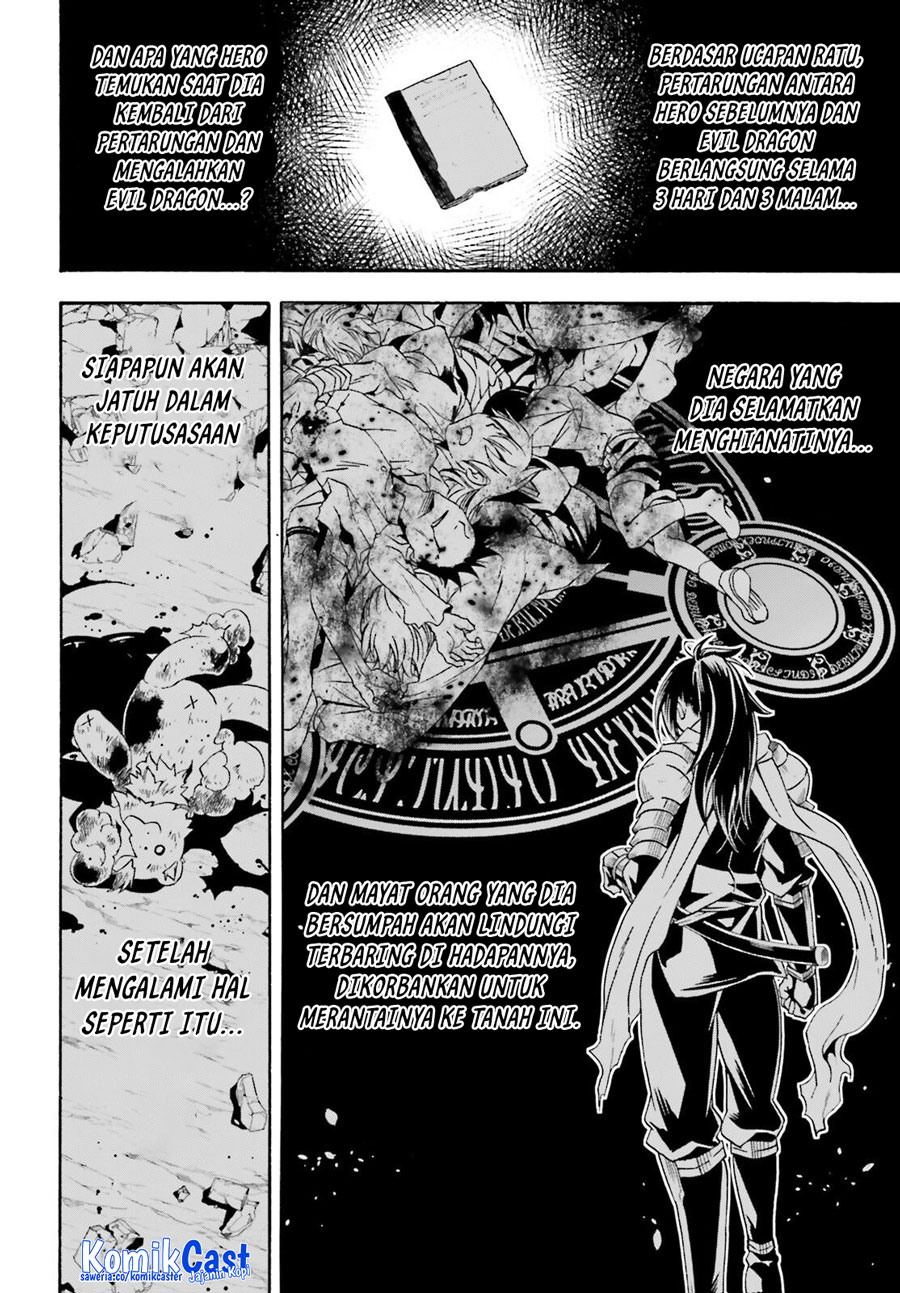 The Wrong Way to use Healing Magic Chapter 59 Gambar 21