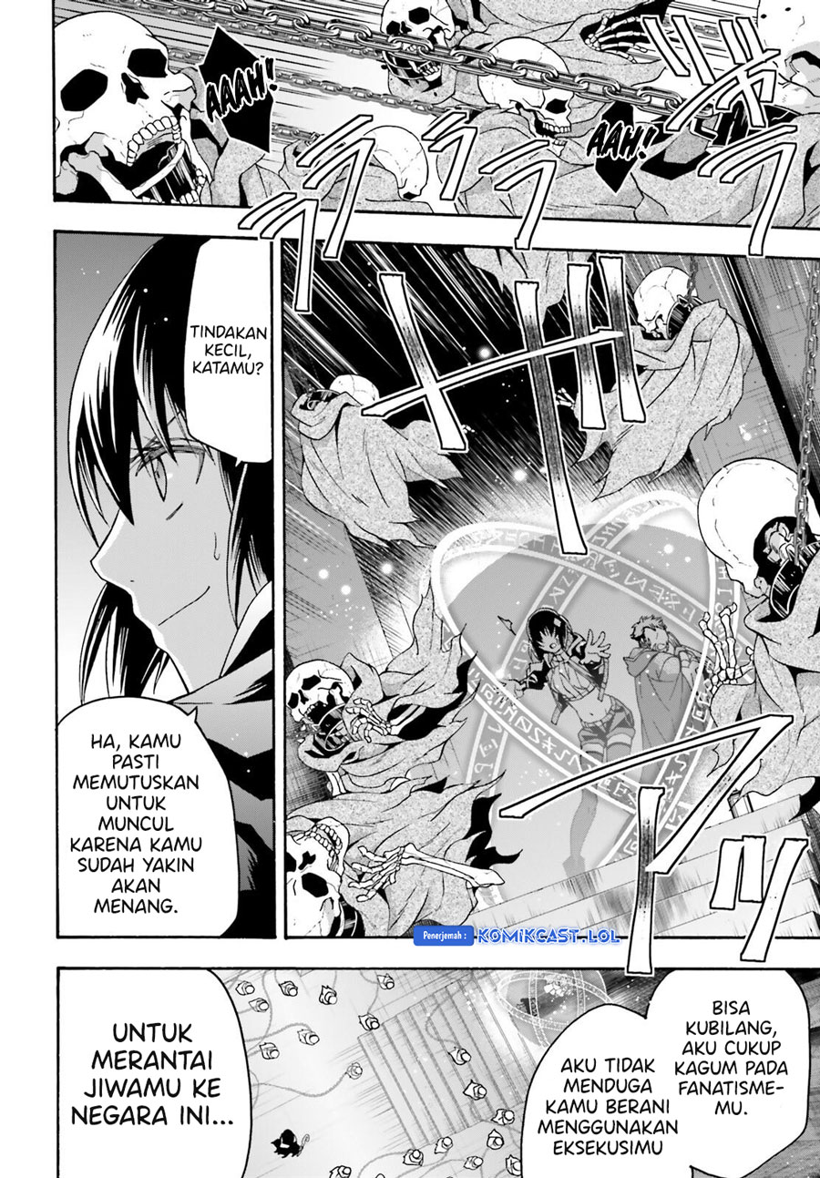 The Wrong Way to use Healing Magic Chapter 59 Gambar 3