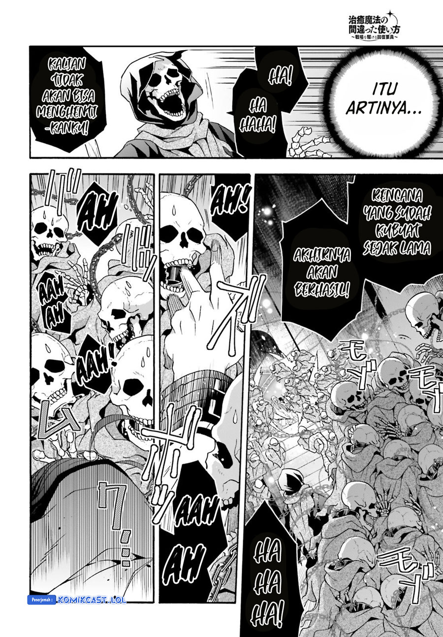 The Wrong Way to use Healing Magic Chapter 59 Gambar 38