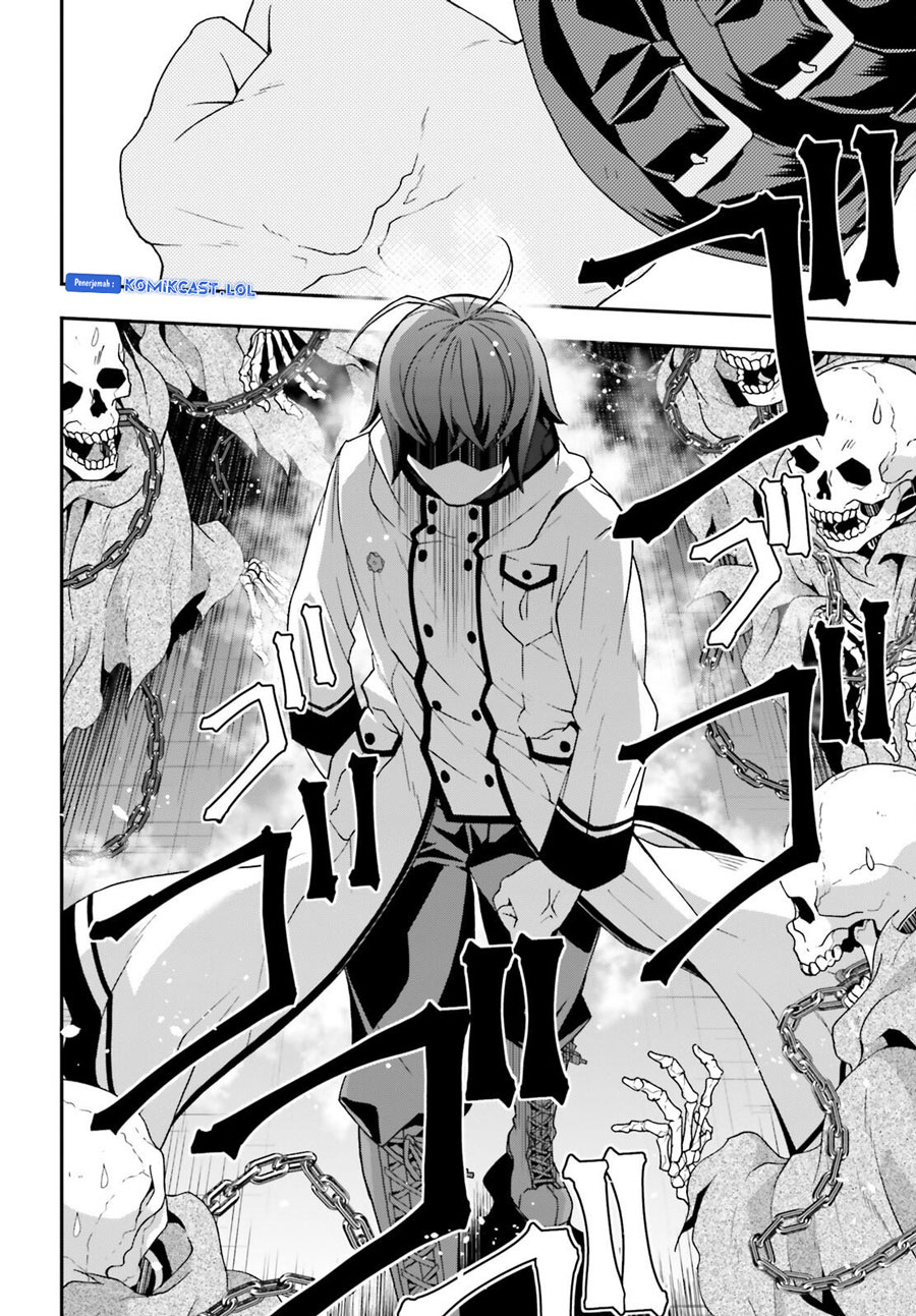 The Wrong Way to use Healing Magic Chapter 59 Gambar 40