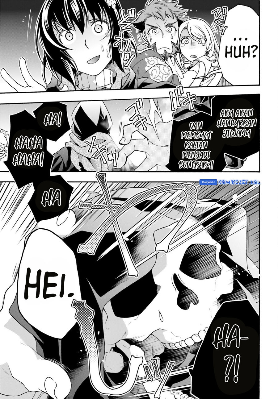 The Wrong Way to use Healing Magic Chapter 59 Gambar 41