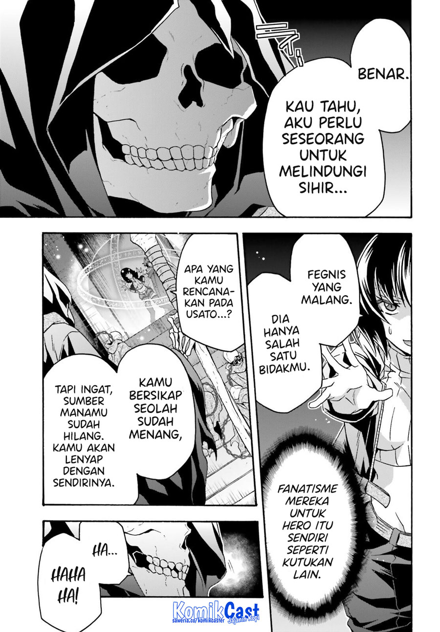 The Wrong Way to use Healing Magic Chapter 59 Gambar 6