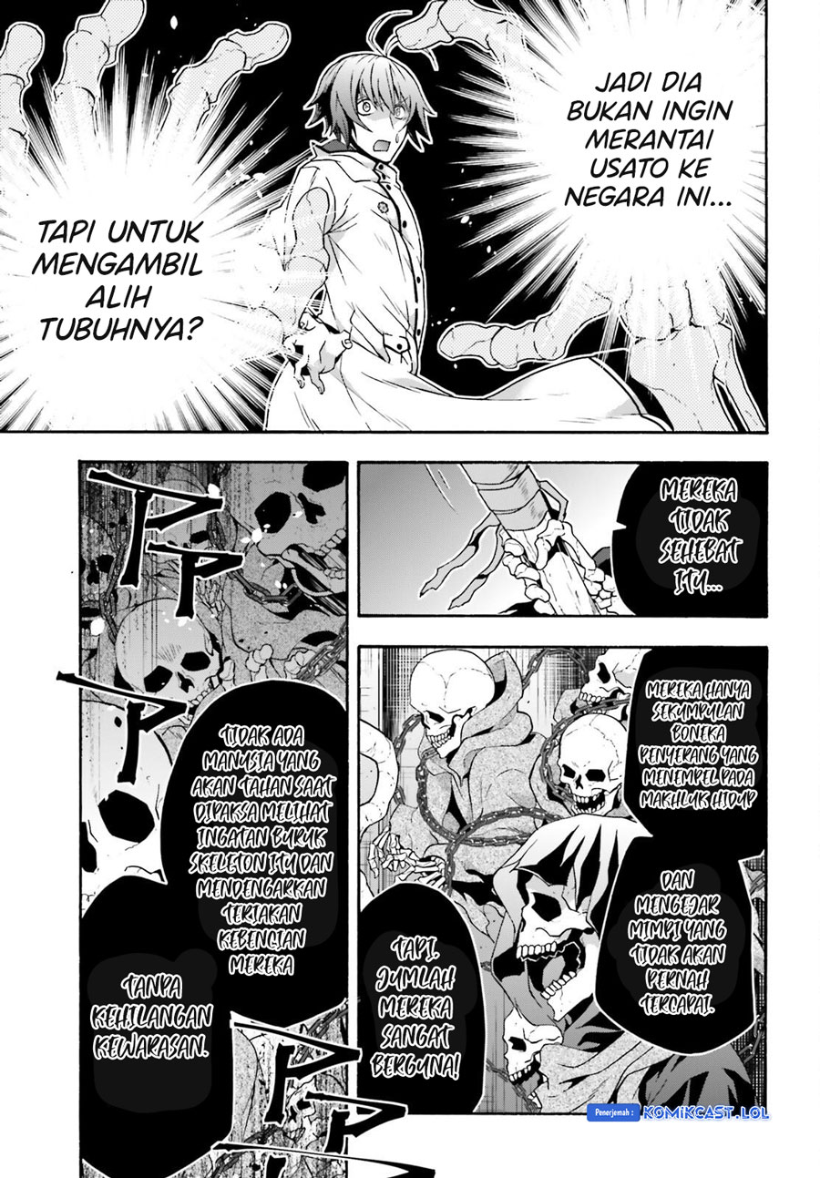 The Wrong Way to use Healing Magic Chapter 59 Gambar 8